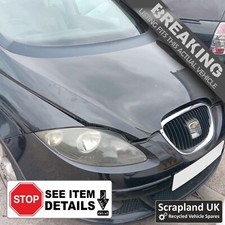 Seat altea pre for sale  CARDIFF