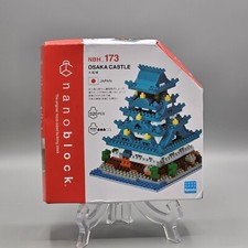 Nanoblock nbh 173 for sale  Torrance
