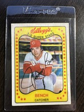 1981 kellogg johnny for sale  Immokalee