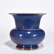 Frasco de panela de caminhada de lama de minhoca porcelana forno jun dinastia música antiga 8,2" comprar usado  Enviando para Brazil