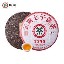 Usado, 2022 Zhong Cha 7741 Yunnan Chi Tse Beeng Cha Puer Pu'er Pu-erh Bolo Cru 357g comprar usado  Enviando para Brazil