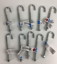 Qty national hardware for sale  Meadville