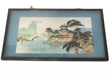 Japanese shadow box for sale  Pembroke Pines