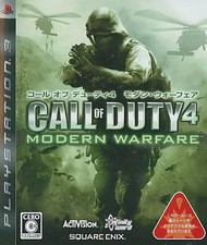 Usado, Software PS3 Rank B Call Of Duty 4 Modern Warfare Best Edition comprar usado  Enviando para Brazil