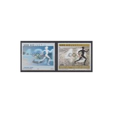 Suisse - 2004 - No 1800 et S480 - Jeux Olympiques d'été comprar usado  Enviando para Brazil