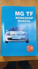 2002 2005 workshop for sale  STOCKPORT
