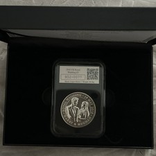 2018 coin royal for sale  WESTON-SUPER-MARE