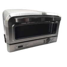 Cuisinart four pizzaofen gebraucht kaufen  Schwarzenberg