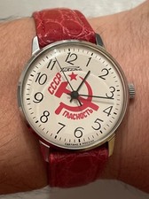 Raketa handaufzug herren gebraucht kaufen  München