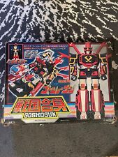Goshogun takatoku gotriniton usato  Prato