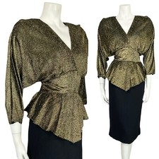 Vtg 70s gold for sale  SHEFFIELD