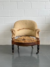 Napoleon iii tub for sale  WEMBLEY