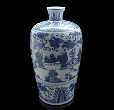 16th century chinese for sale  Corona