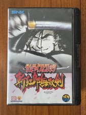 Samurai spirits jeux d'occasion  Paris XII