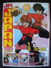 Japan magazine 2024 usato  Italia