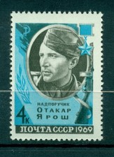 Russie ussr 1969 d'occasion  Lannion