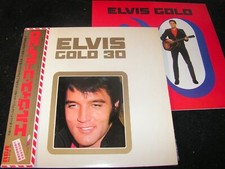 ELVIS PRESLEY "Gold 30" 1970's Japan ONLY 2Lp with to[ obi/lyrics/pix book NM comprar usado ELVIS PRESLEY "Gold 30" 1970's Japan ONLY 2Lp with to[ obi/lyrics/pix book NM comprar usado  Enviando para Brazil