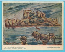 Cartolina con quadro usato  Catania