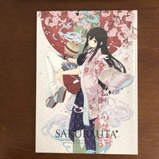 SAKURAUTA Red Apple az+play Art Book Illustration comprar usado  Enviando para Brazil