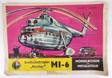 Alter kranich modellbogen gebraucht kaufen  Neugersdorf