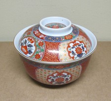 Vintage otagiri japan for sale  Danbury
