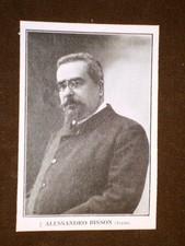 Alessandro bisson usato  Villarosa
