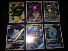 Pokemon lotto gallery usato Pokemon lotto gallery usato  Seriate