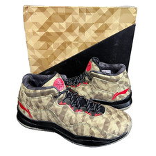 Size way wade for sale  College Station