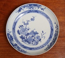 Chinese blue white for sale Chinese blue white for sale  BATH