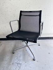 Vitra 108 netz gebraucht kaufen  Essen