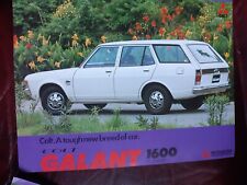 1975 colt galant for sale  CHELMSFORD