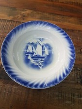 Ancien plat rond d'occasion  Paris XIII