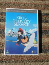 Kiki service studio for sale  CULLOMPTON