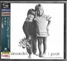 Shm pooh alessandra usato  Roma