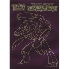 Sleeve genesect pokemon d'occasion  Biarritz