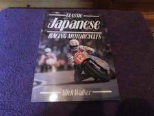 Classic japanese racing for sale  NORWICH