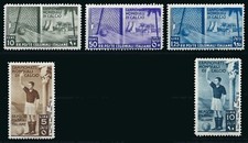 1934 colonie italiane usato 1934 colonie italiane usato  Italia