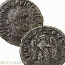 Trajan decius rare for sale  Beverly Hills