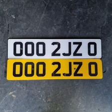 2jz registration. ideal for sale  LOUGHBOROUGH