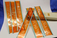 Schriftschablone abc zahlen gebraucht kaufen  Eitorf