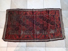 kelim teppich gebraucht kaufen kelim teppich gebraucht kaufen Dresden