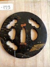 Tsuba sukashi japon d'occasion  Noisy-le-Grand