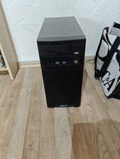 hyrican gebraucht kaufen hyrican gebraucht kaufen  Remscheid