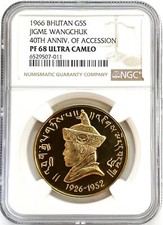 1966 gold bhutan for sale  Fort Lauderdale
