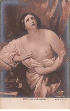 Nude painting death d'occasion  Expédié en Belgium