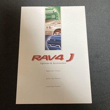 Catálogo de acessórios Toyota Rav4 J Options comprar usado  Enviando para Brazil