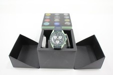 omega quartz for sale  LEEDS
