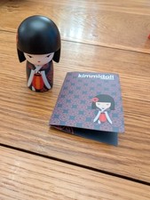 Kimmidoll arisa brave for sale  STOCKPORT