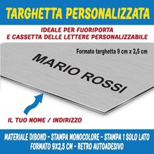 Targhetta citofono personalizz usato  Pontelandolfo
