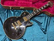 Gibson paul custom d'occasion  Expédié en Belgium
